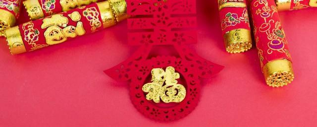 2022新年元旦祝福语