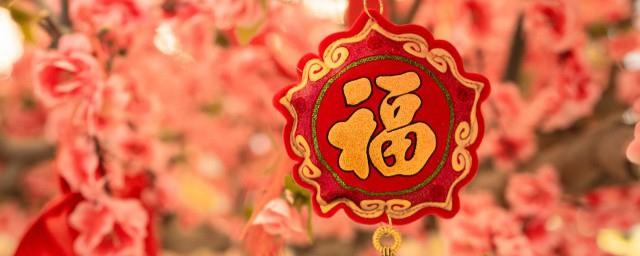 除夕发的文案