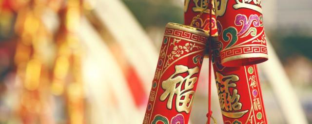 除夕暖心祝福语