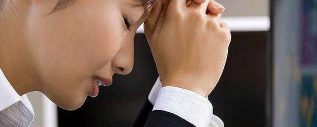 梦见自己换工作了是什么意思