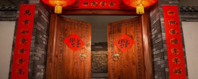 十个字的春联有哪些