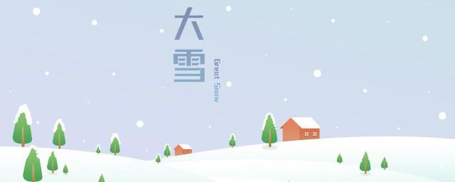 24节气有什么作用