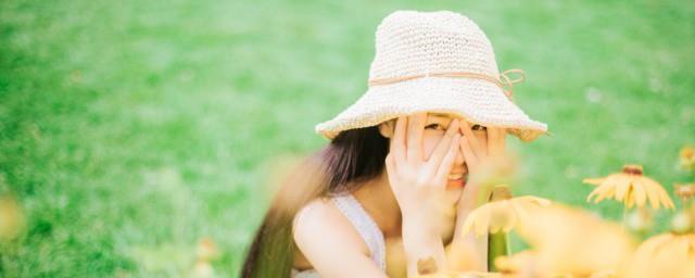 一听就是软妹子的网名