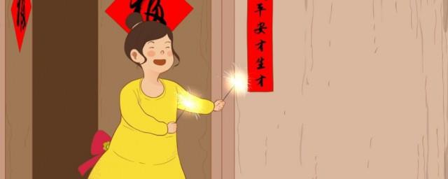 2022经典的虎年春节对联