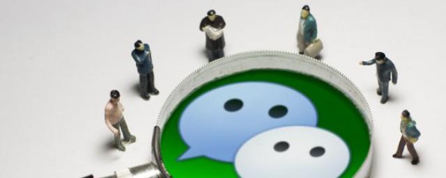 小年说说短语