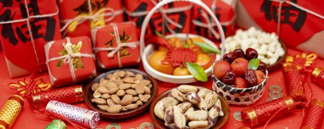 小年祝福早上好