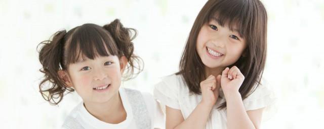 带橙字的好听女孩名字