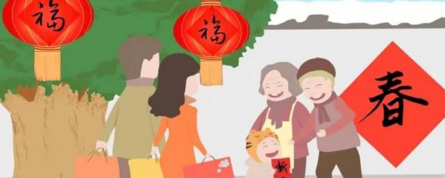 春节家族亲情的句子