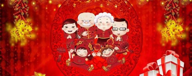 餐馆春节短信问候语