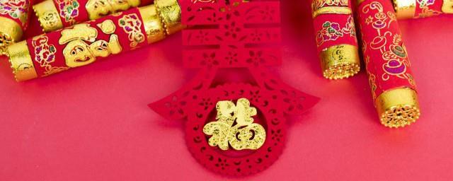 新年励志说说