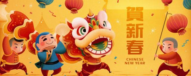 新年好句子希望句