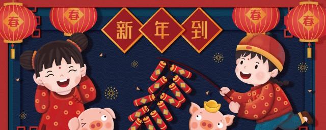 朋友间春节问候短信
