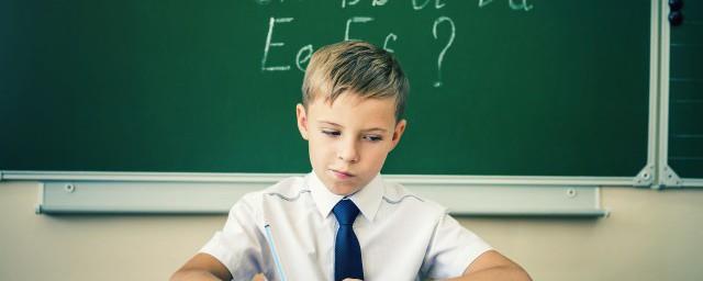 好听仙气清冷男子名字