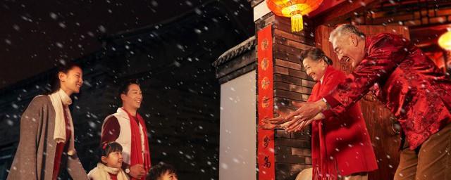 亲戚聚会的经典语句