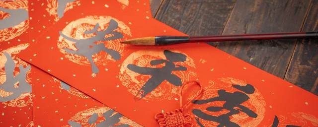 祝美女新年快乐的句子