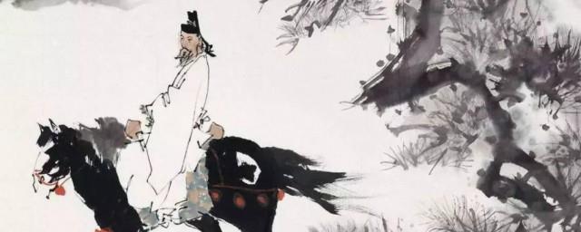 古代对生命的雅称有哪些