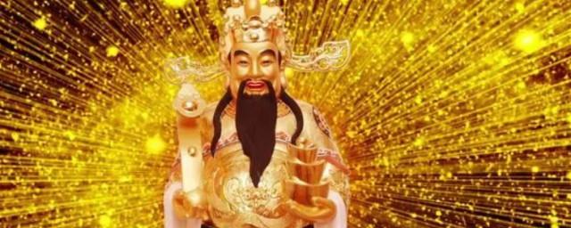 原房东的财神没拿走怎么办