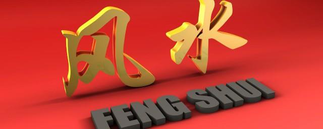 儿童房风水影响孩子的生长发育