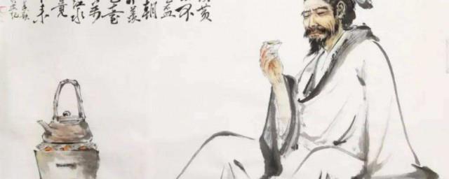 古代的茶圣是