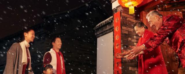 乡政府春节问候短信