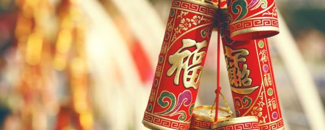 大年初二是几月几号