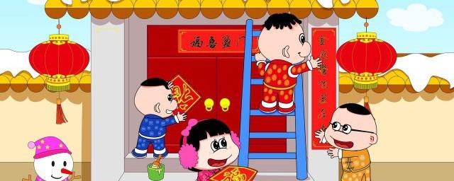 春节期间女儿的祝福语