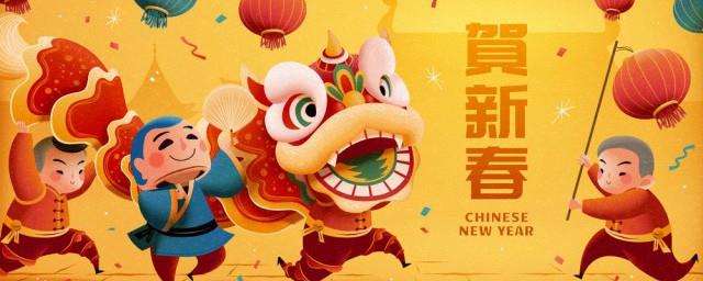 2022春节短信祝福语