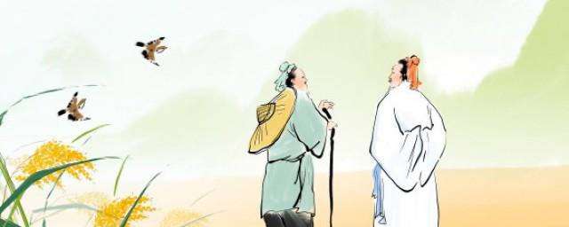 名人名言简短古诗
