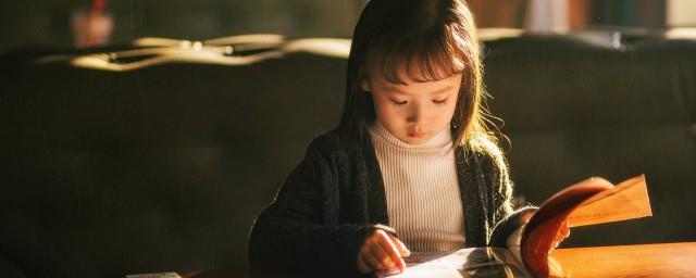 梦瑶名字的含义
