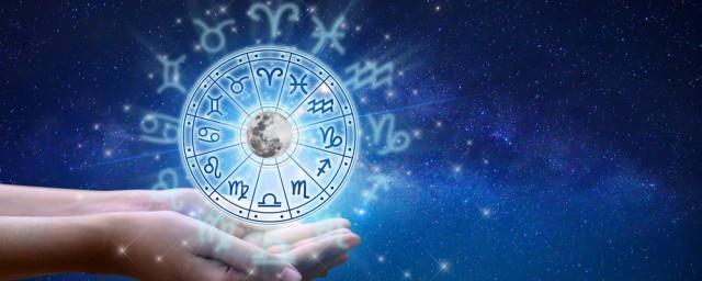 1月24日是什么星座
