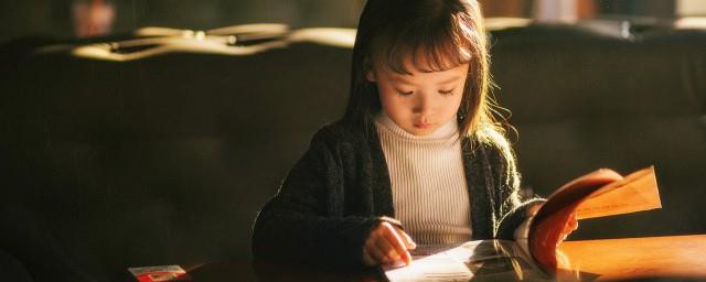 房姓女孩好听的名字