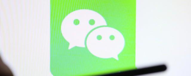 微信昵称大全女生英文