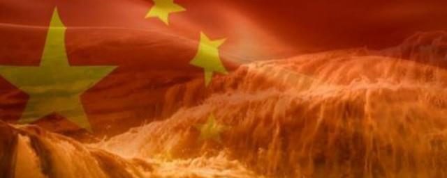 保卫黄河歌词