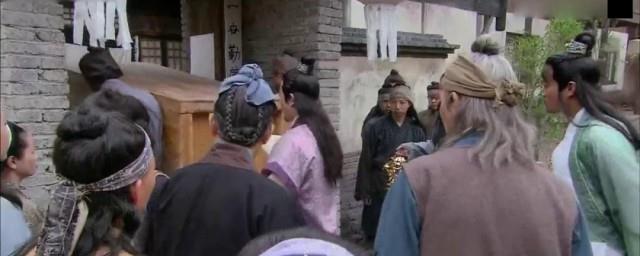 武大郎死于哪一天