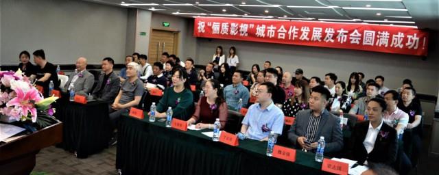 祝愿公司发展的霸气简短