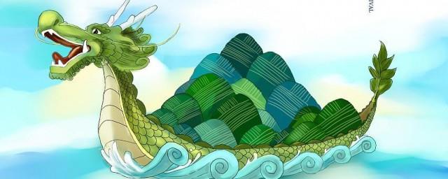 端午节要红包句子