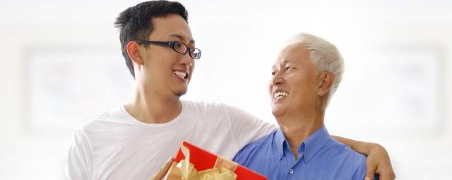 父亲节朋友圈高质量句子