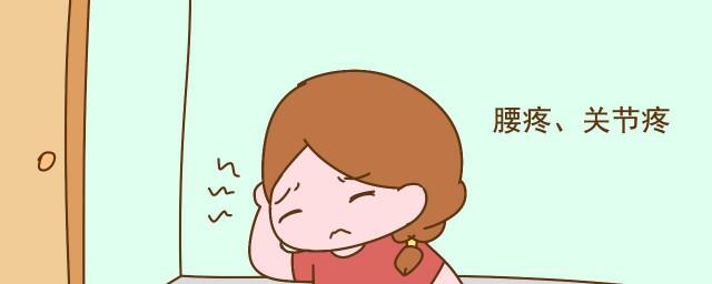 月子里关节疼补救方法