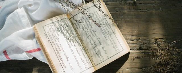 耕云种月是什么意思