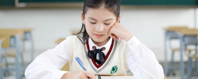 岱字取名的寓意