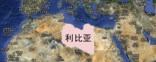 利比亚是哪个洲的