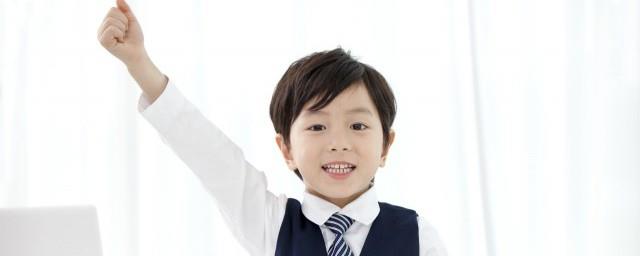 关于金文的资料
