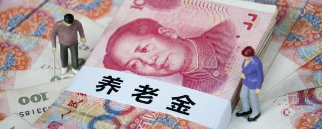 工龄39年和40年的区别是什么