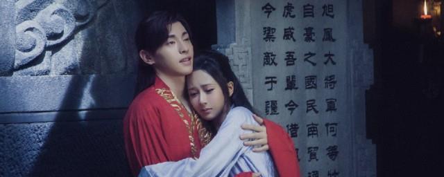 香蜜沉沉烬如霜角色介绍