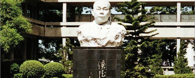 侯德榜简介