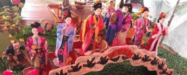 七姐诞怎么读