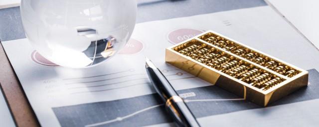 金融杠杆是什么意思