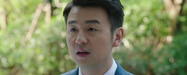 电视剧我的前半生故事梗概