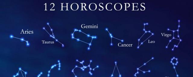 12月什么星座