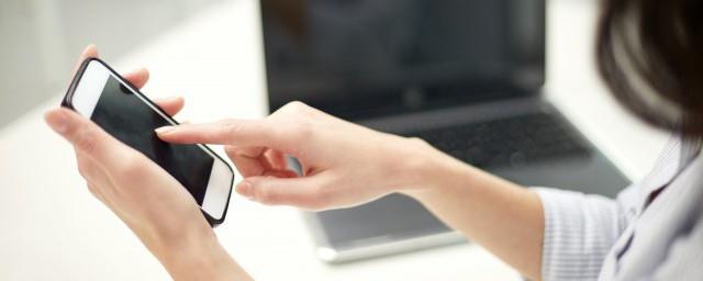 网络用语cql是什么意思